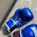 Боксерские перчатки Reyvel синие в наличии в магазине Сайд-Степ